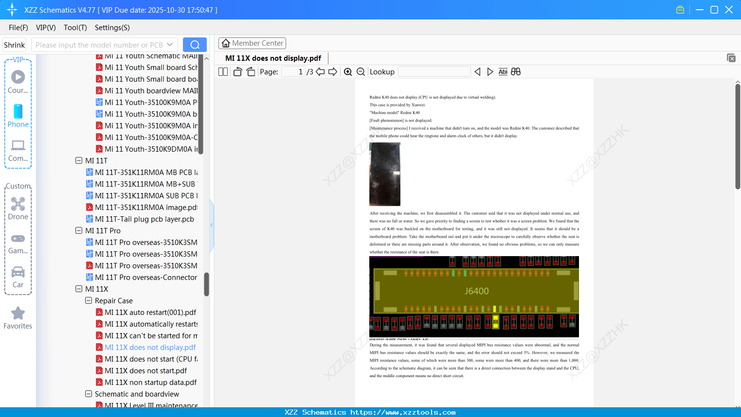 Xiaomi MI 11X Does Not Display